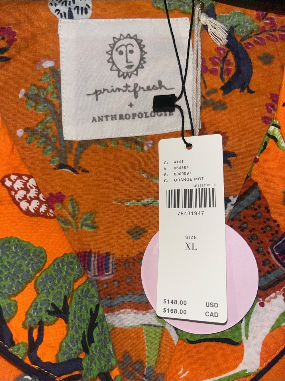 Anthropologie Print Fresh Pajamas - Picture 2 of 6